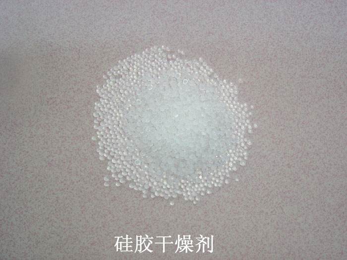江陵县硅胶干燥剂回收